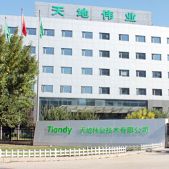 suncitygroup太阳成集团(中国)-官方网站