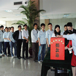 suncitygroup太阳成集团(中国)-官方网站