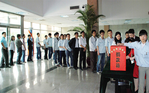 suncitygroup太阳成集团(中国)-官方网站