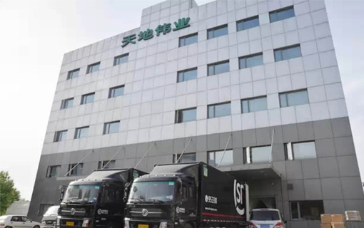 suncitygroup太阳成集团(中国)-官方网站