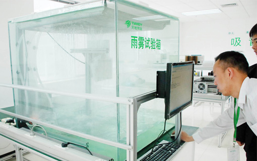 suncitygroup太阳成集团(中国)-官方网站