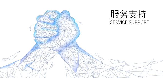 suncitygroup太阳成集团(中国)-官方网站