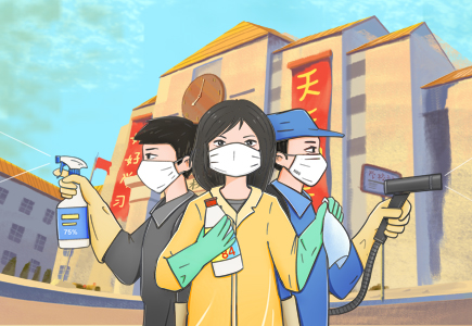 suncitygroup太阳成集团(中国)-官方网站