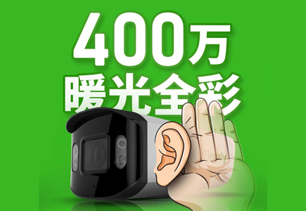 suncitygroup太阳成集团(中国)-官方网站