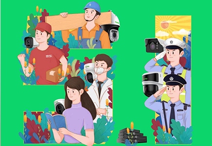 suncitygroup太阳成集团(中国)-官方网站