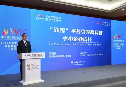 suncitygroup太阳成集团(中国)-官方网站