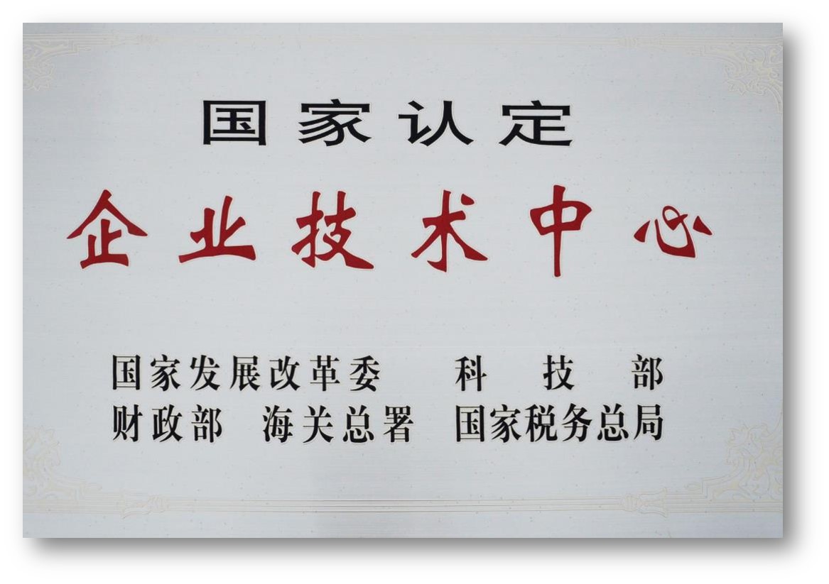 suncitygroup太阳成集团(中国)-官方网站