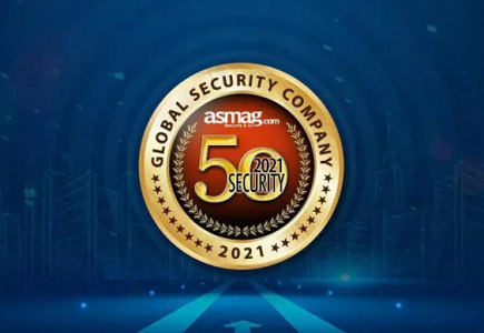 suncitygroup太阳成集团(中国)-官方网站