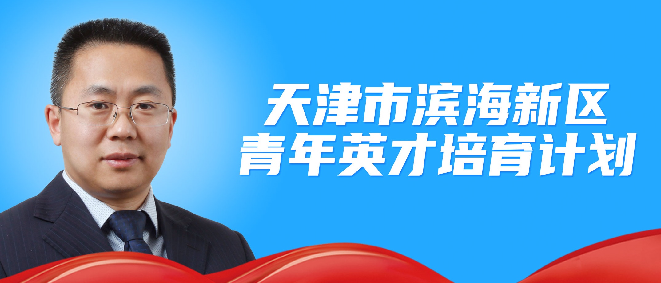 suncitygroup太阳成集团(中国)-官方网站