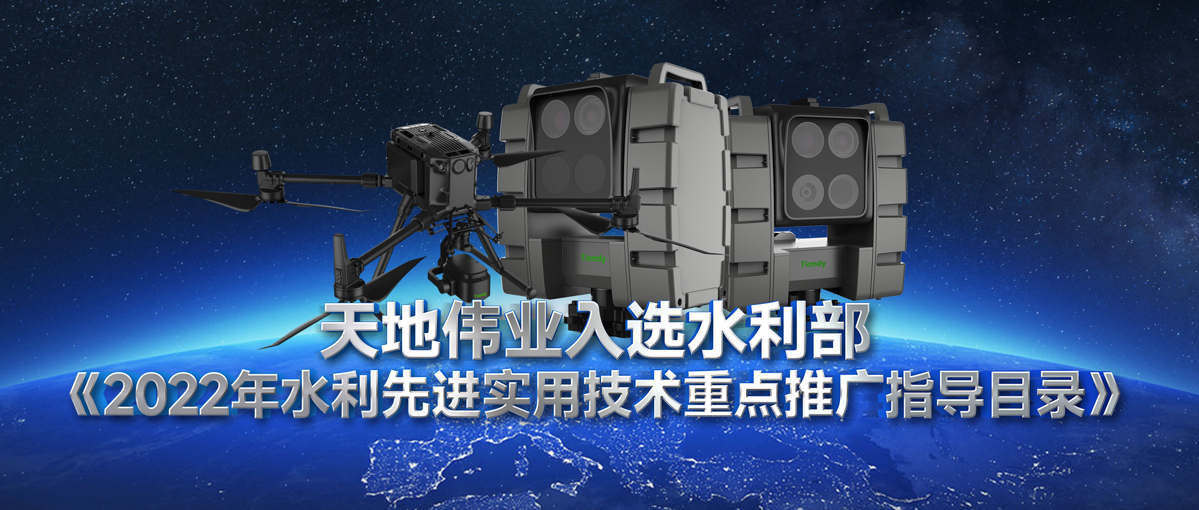 suncitygroup太阳成集团(中国)-官方网站