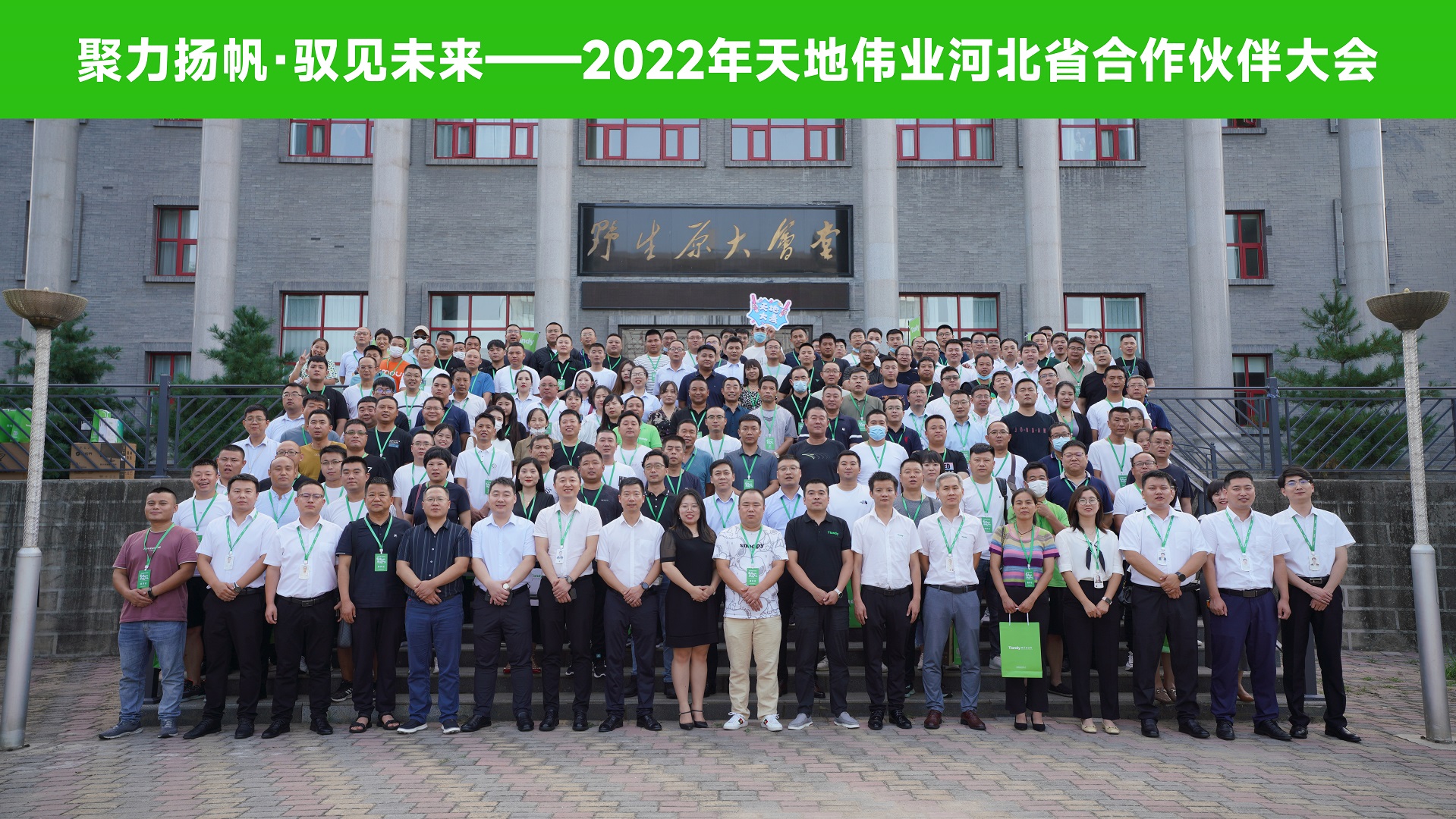 suncitygroup太阳成集团(中国)-官方网站