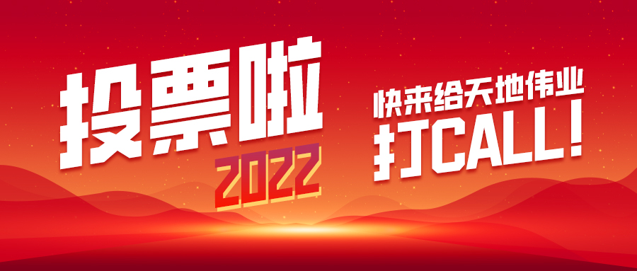 suncitygroup太阳成集团(中国)-官方网站