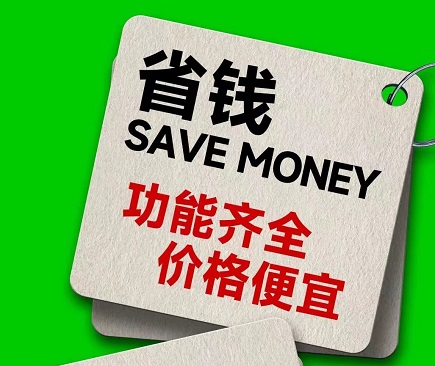 suncitygroup太阳成集团(中国)-官方网站