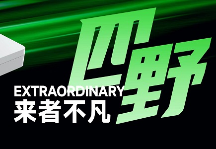 suncitygroup太阳成集团(中国)-官方网站