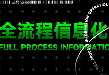 suncitygroup太阳成集团(中国)-官方网站