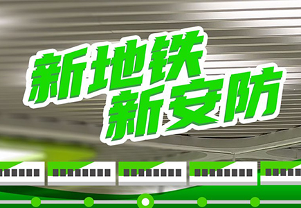 suncitygroup太阳成集团(中国)-官方网站