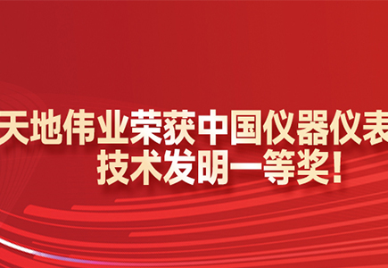 suncitygroup太阳成集团(中国)-官方网站