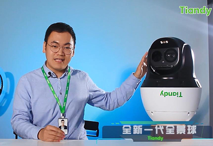 suncitygroup太阳成集团(中国)-官方网站