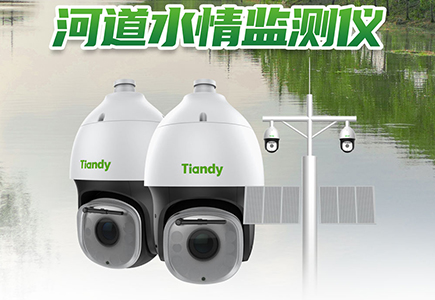 suncitygroup太阳成集团(中国)-官方网站