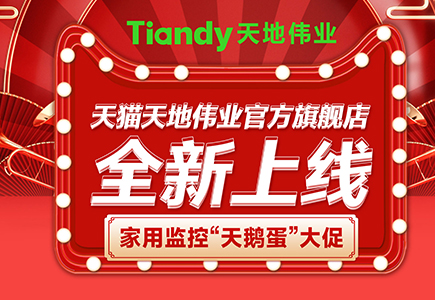 suncitygroup太阳成集团(中国)-官方网站