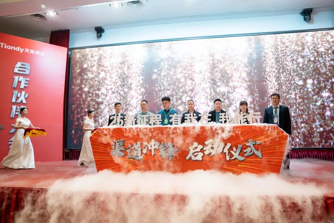 suncitygroup太阳成集团(中国)-官方网站