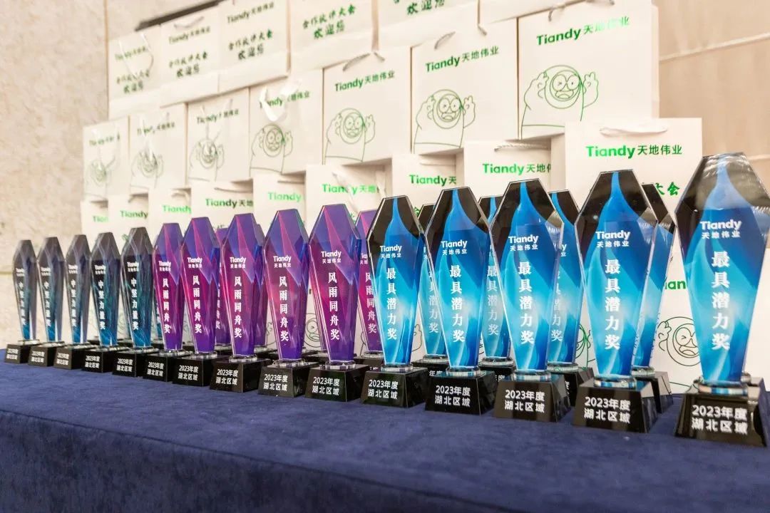 suncitygroup太阳成集团(中国)-官方网站