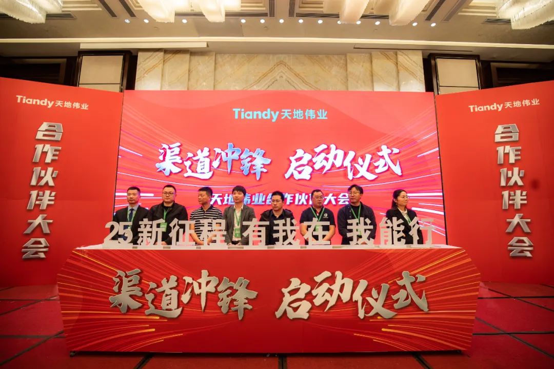 suncitygroup太阳成集团(中国)-官方网站