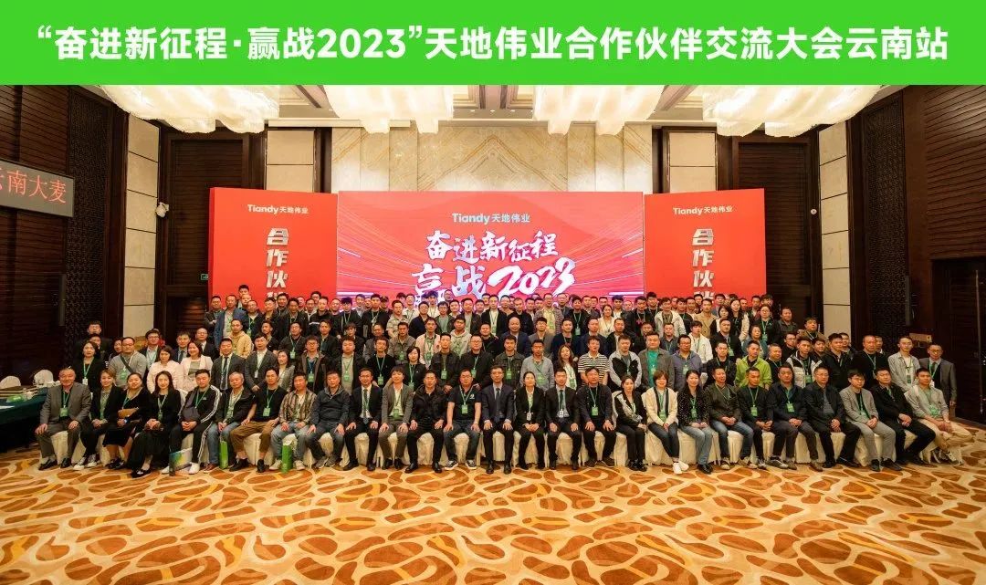 suncitygroup太阳成集团(中国)-官方网站