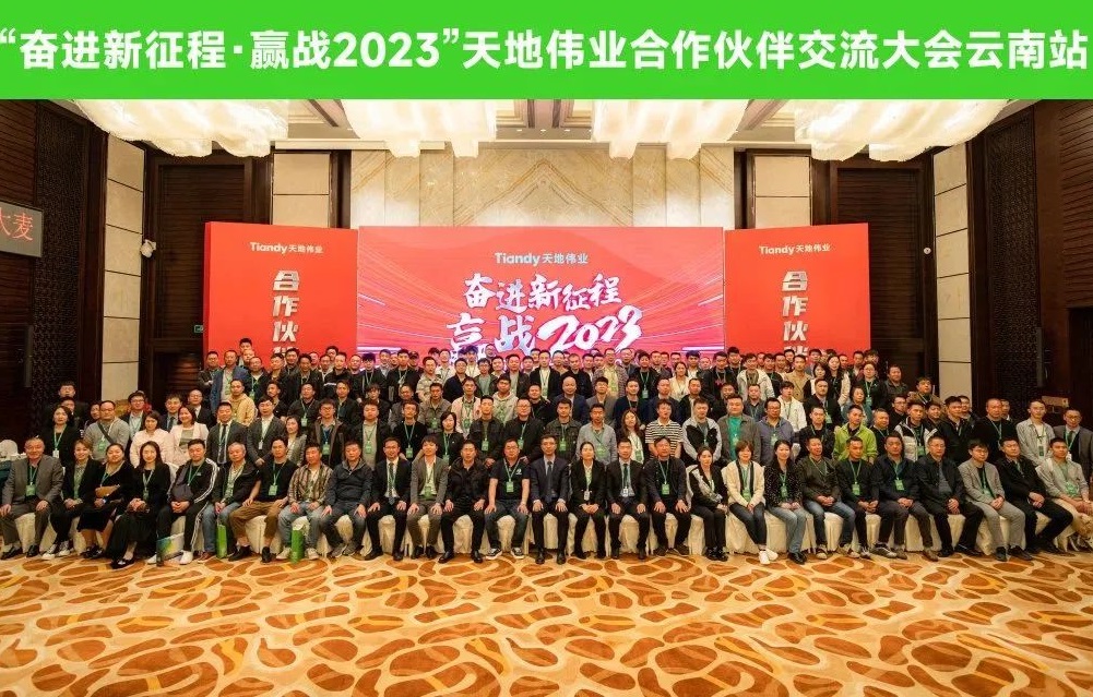 suncitygroup太阳成集团(中国)-官方网站