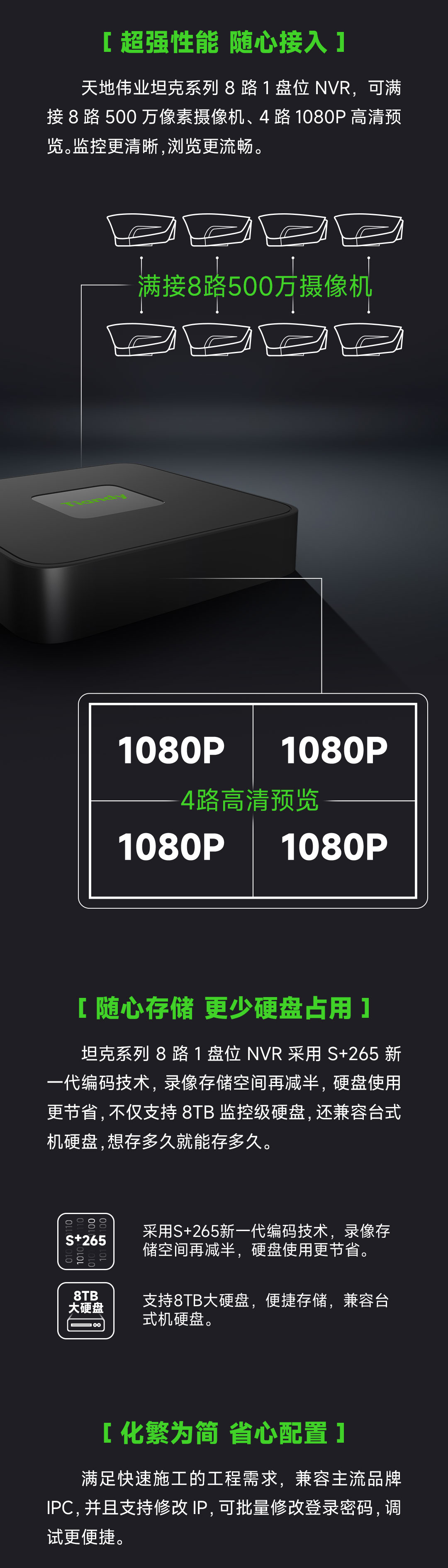 suncitygroup太阳成集团(中国)-官方网站