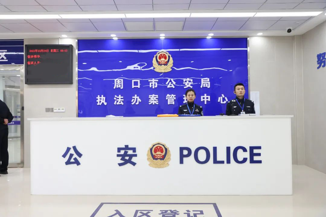 suncitygroup太阳成集团(中国)-官方网站