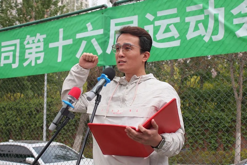 suncitygroup太阳成集团(中国)-官方网站