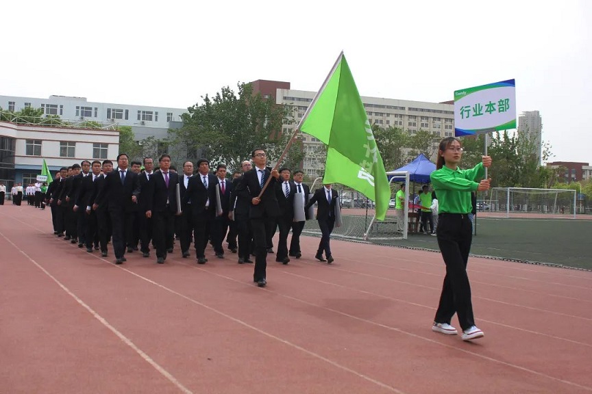 suncitygroup太阳成集团(中国)-官方网站