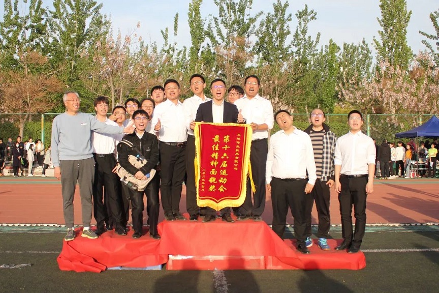 suncitygroup太阳成集团(中国)-官方网站