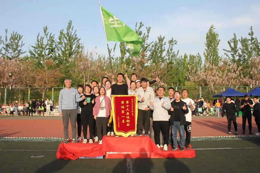 suncitygroup太阳成集团(中国)-官方网站