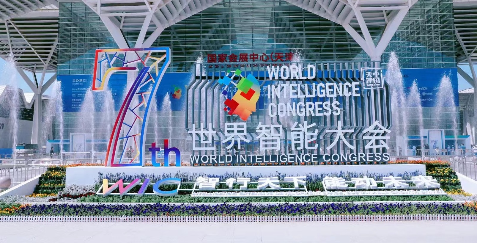 suncitygroup太阳成集团(中国)-官方网站