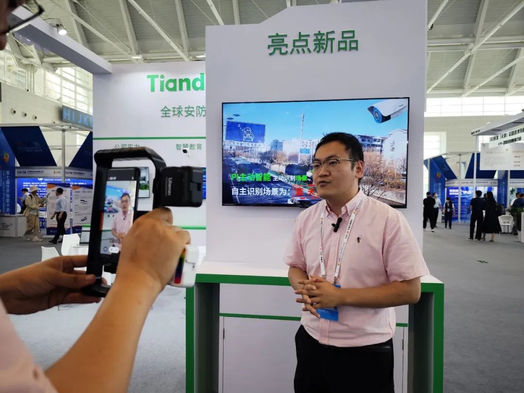 suncitygroup太阳成集团(中国)-官方网站