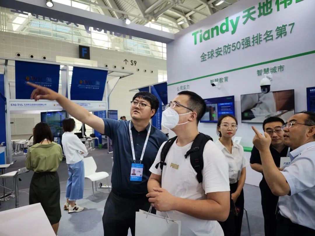 suncitygroup太阳成集团(中国)-官方网站