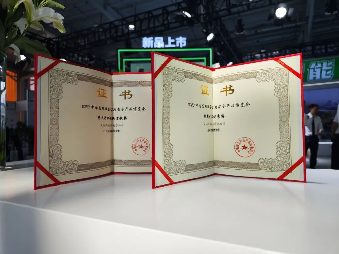 suncitygroup太阳成集团(中国)-官方网站