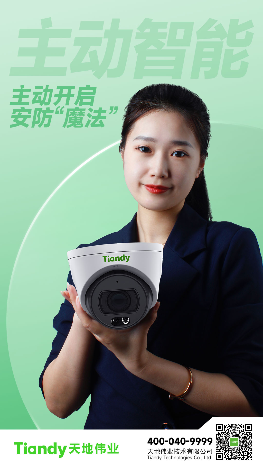 suncitygroup太阳成集团(中国)-官方网站