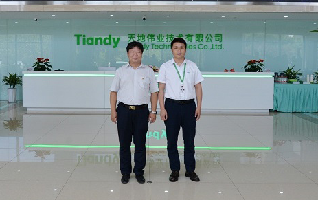 suncitygroup太阳成集团(中国)-官方网站