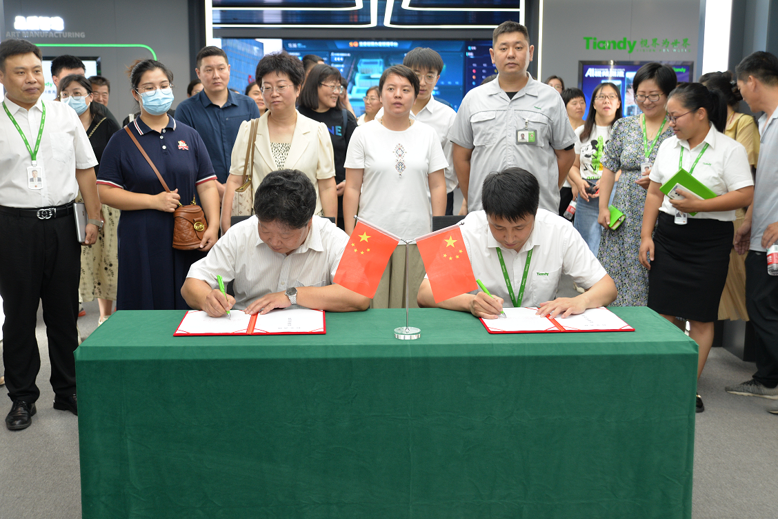 suncitygroup太阳成集团(中国)-官方网站