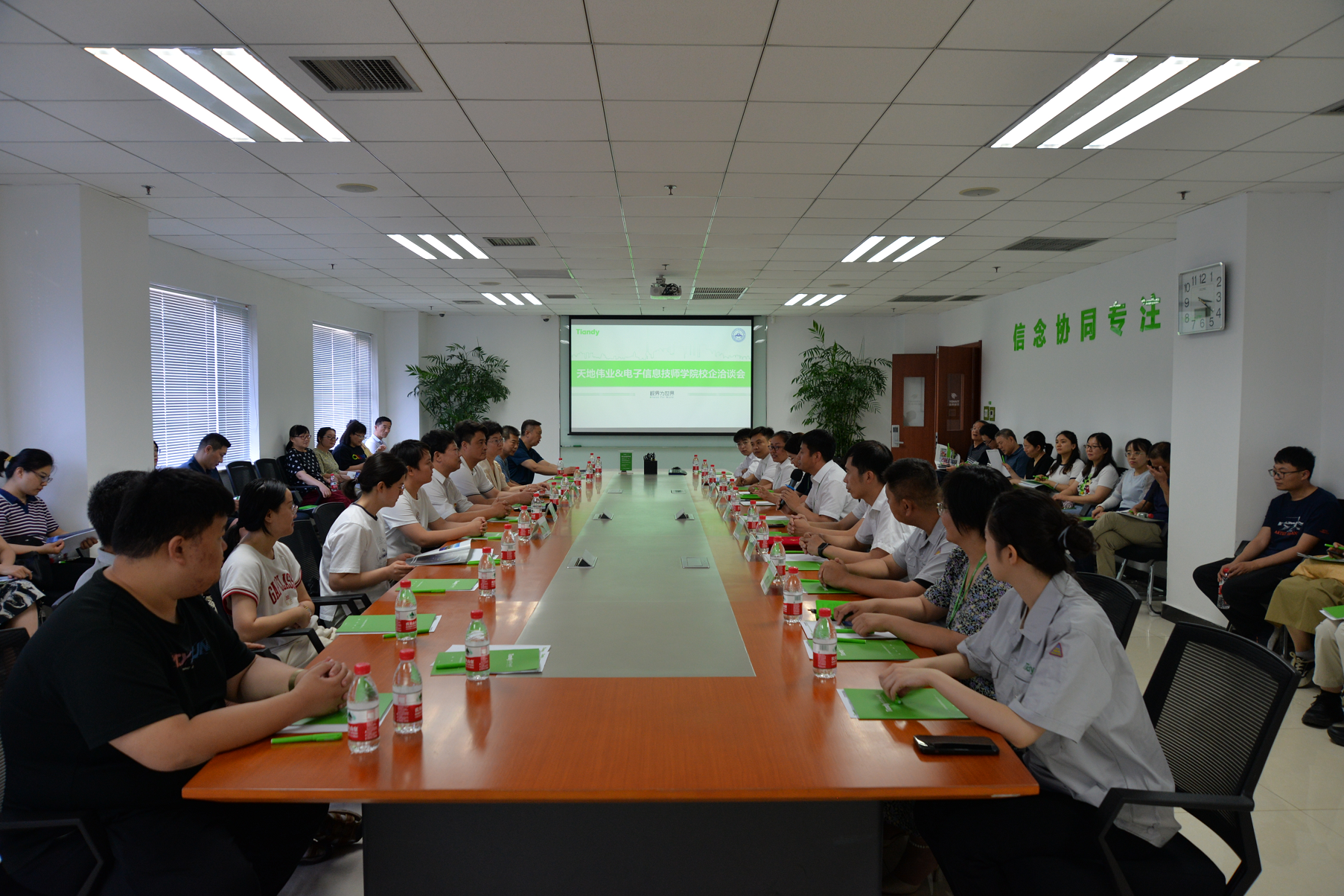 suncitygroup太阳成集团(中国)-官方网站