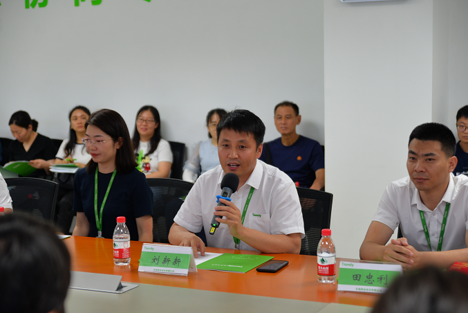 suncitygroup太阳成集团(中国)-官方网站