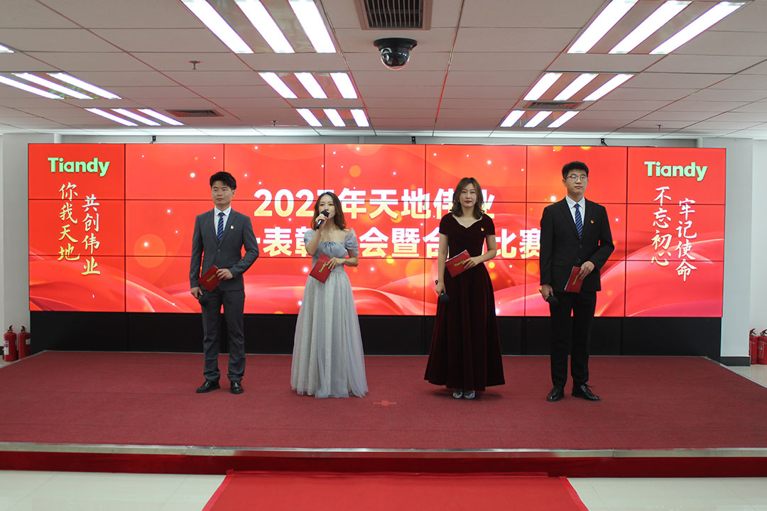 suncitygroup太阳成集团(中国)-官方网站