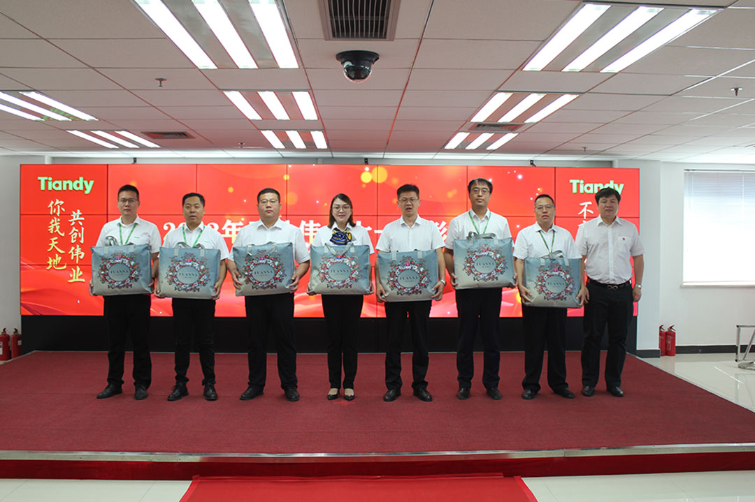 suncitygroup太阳成集团(中国)-官方网站