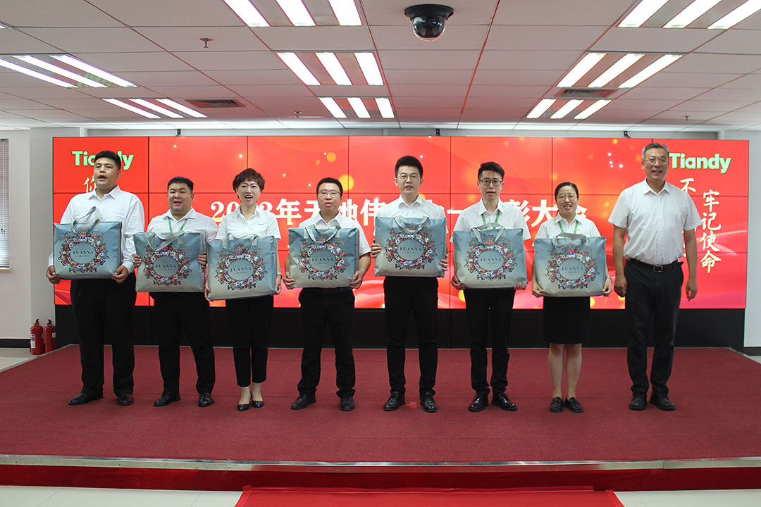 suncitygroup太阳成集团(中国)-官方网站