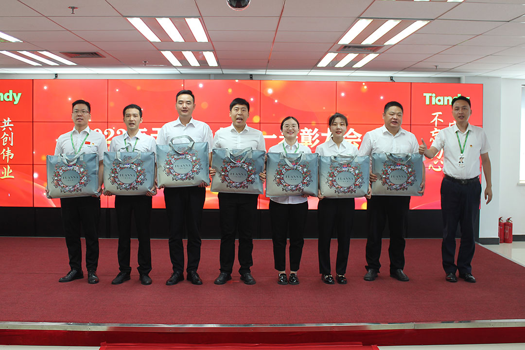 suncitygroup太阳成集团(中国)-官方网站