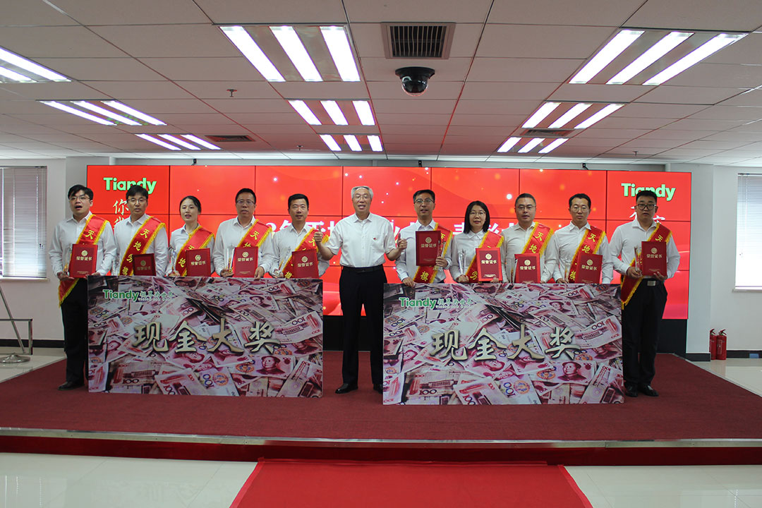 suncitygroup太阳成集团(中国)-官方网站