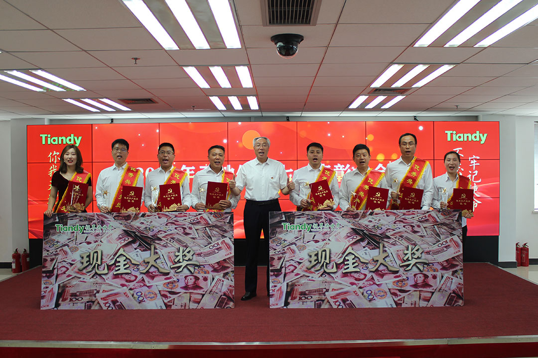 suncitygroup太阳成集团(中国)-官方网站